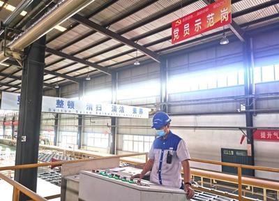 北新建材 實(shí)施三精管理，推行‘一毛錢’成本節(jié)約計(jì)劃以優(yōu)化計(jì)算機(jī)及辦公設(shè)備維修